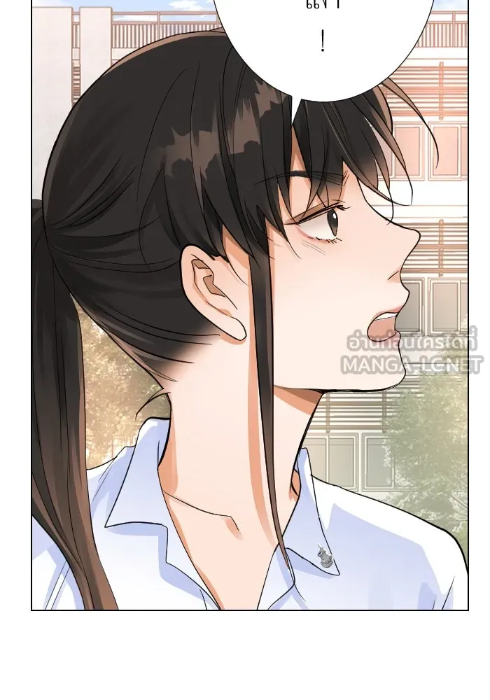 2nd Love หนุ่มเฮ้วสาวbrเปรี้ยวรักเดียวโด ตอนที่ 15 รูปที่ 42