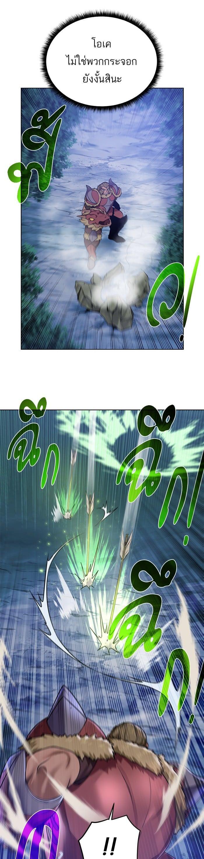 Manga-lc-com อ่านมังงะ อ่านการ์ตูน ออนไลน์ ฟรี Dungeons and Artifacts ตอนที่ 1 2 3 4 5 6 7 8 9 10 11 12 13 14 ฟรี ไม่มีโฆษณา Manga-lc - อ่าน มังงะ อ่าน การ์ตูน ออนไลน์ อ่านมังงะ ฟรี