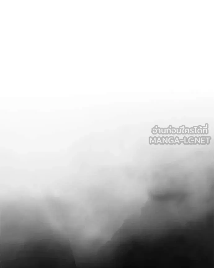 Baek XX ตอนที่ 126 รูปที่ 19