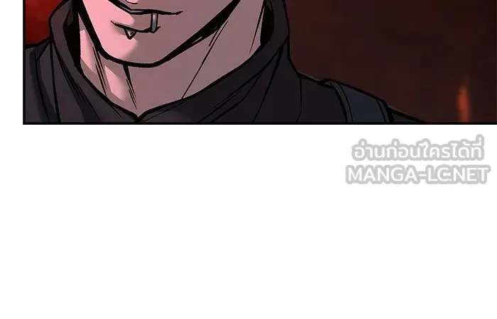 เลวฟาดเลว ตอนที่ 189 รูปที่ 129