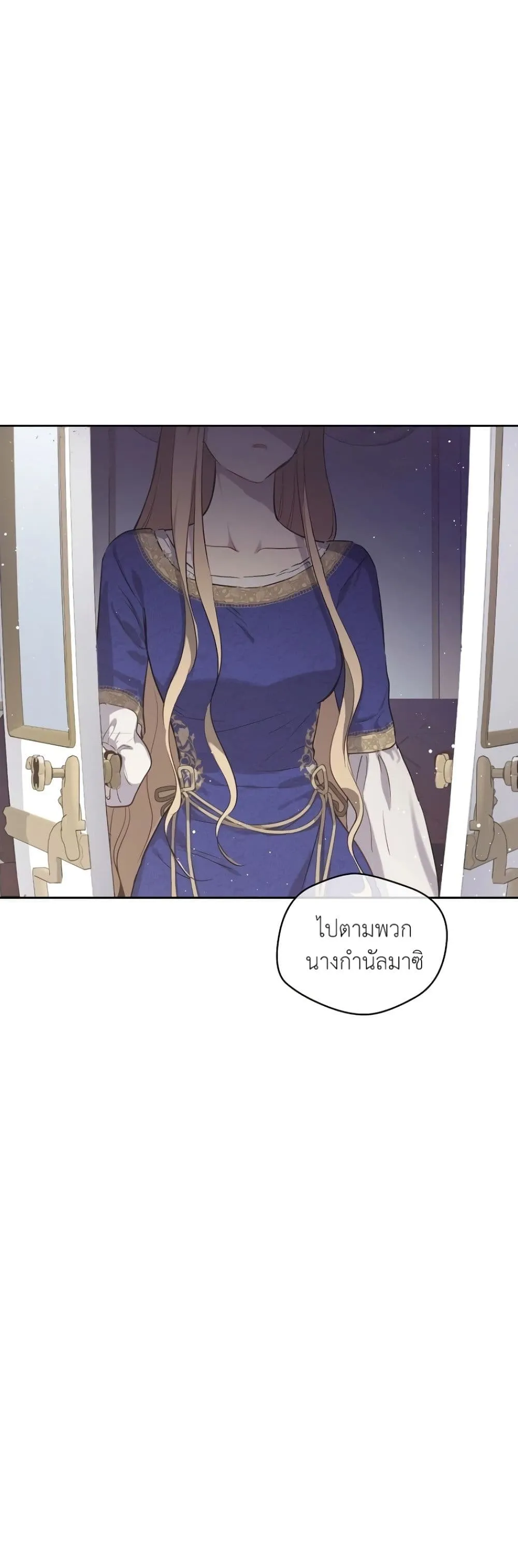 Manga-lc-com อ่านมังงะ อ่านการ์ตูน ออนไลน์ ฟรี The Forgotten Field ตอนที่ 1 2 3 4 5 6 7 8 9 10 11 12 13 14 ฟรี ไม่มีโฆษณา Manga-lc - อ่าน มังงะ อ่าน การ์ตูน ออนไลน์ อ่านมังงะ ฟรี