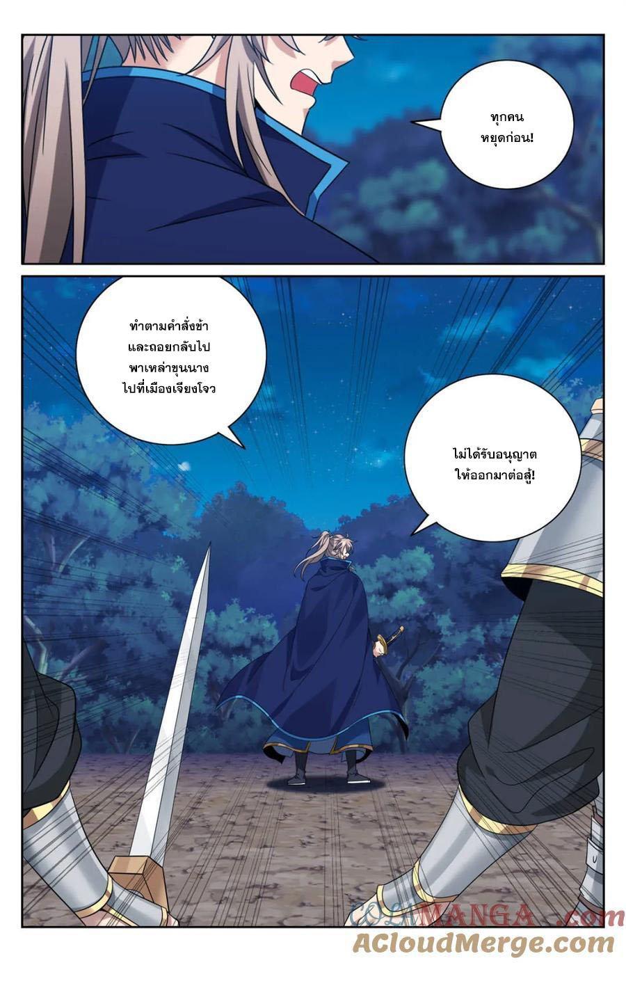 Manga-lc-com อ่านมังงะ อ่านการ์ตูน ออนไลน์ ฟรี Nightwatcher ตอนที่ 1 2 3 4 5 6 7 8 9 10 11 12 13 14 ฟรี ไม่มีโฆษณา Manga-lc - อ่าน มังงะ อ่าน การ์ตูน ออนไลน์ อ่านมังงะ ฟรี