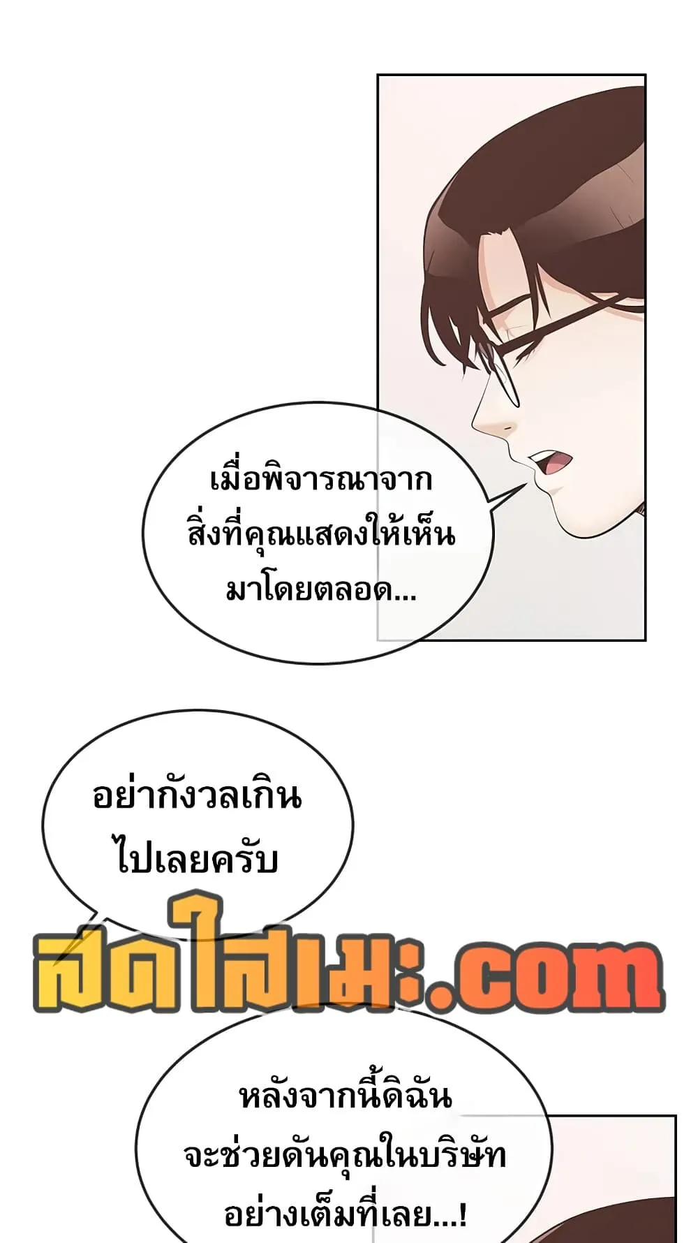 Manga-lc-com อ่านมังงะ อ่านการ์ตูน ออนไลน์ ฟรี Movies Are Real ตอนที่ 1 2 3 4 5 6 7 8 9 10 11 12 13 14 ฟรี ไม่มีโฆษณา Manga-lc - อ่าน มังงะ อ่าน การ์ตูน ออนไลน์ อ่านมังงะ ฟรี