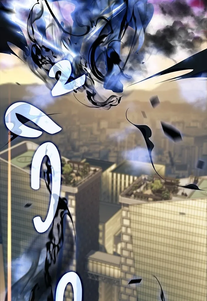 ครัวผู้กล้าท้าให้ชิม ตอนที่ 30 รูปที่ 83