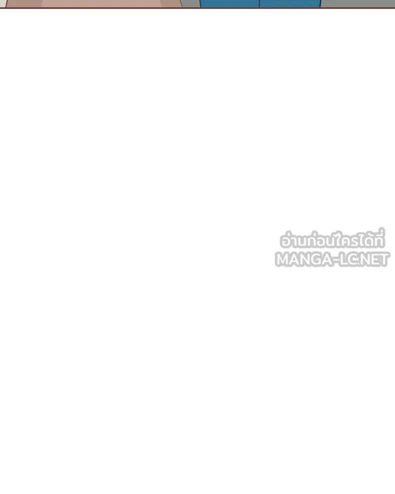 เพียงลมหนาว ตอนที่ 22 รูปที่ 99