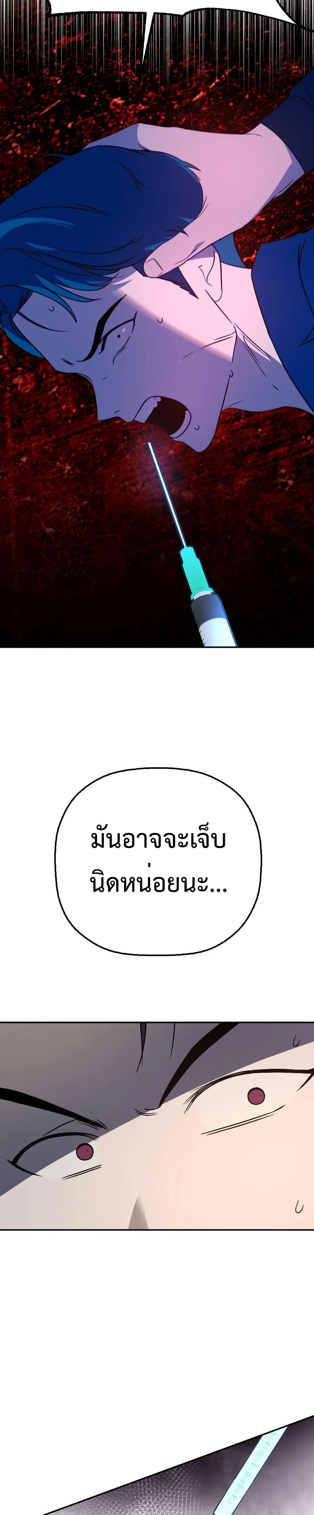 Manga-lc-com อ่านมังงะ อ่านการ์ตูน ออนไลน์ ฟรี Round ตอนที่ 1 2 3 4 5 6 7 8 9 10 11 12 13 14 ฟรี ไม่มีโฆษณา Manga-lc - อ่าน มังงะ อ่าน การ์ตูน ออนไลน์ อ่านมังงะ ฟรี