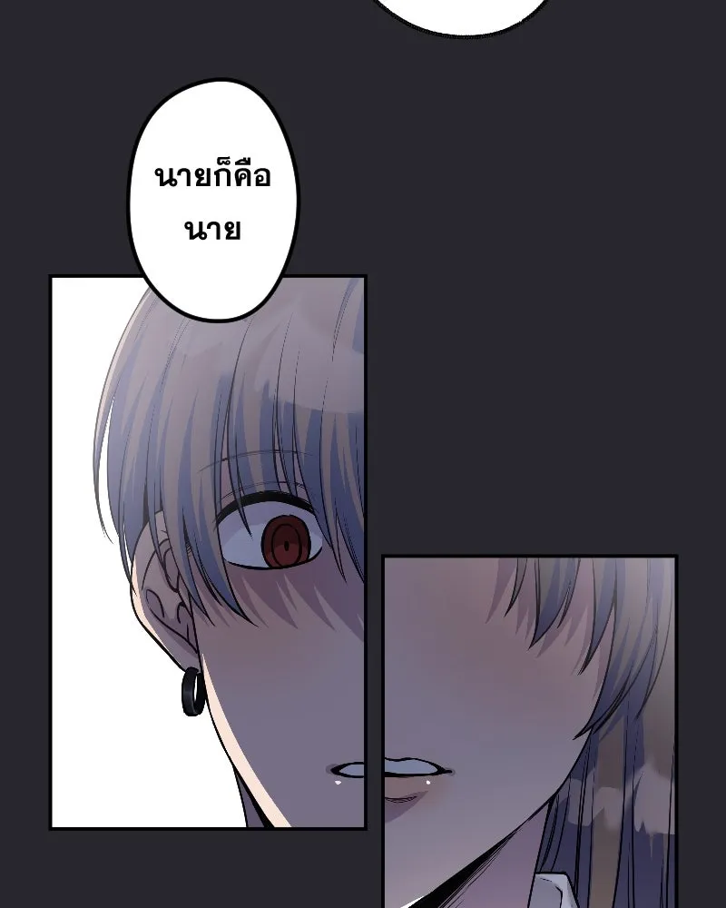 Promise of Death ตอนที่ ep21  จะรอตลอดไป รูปที่ 13