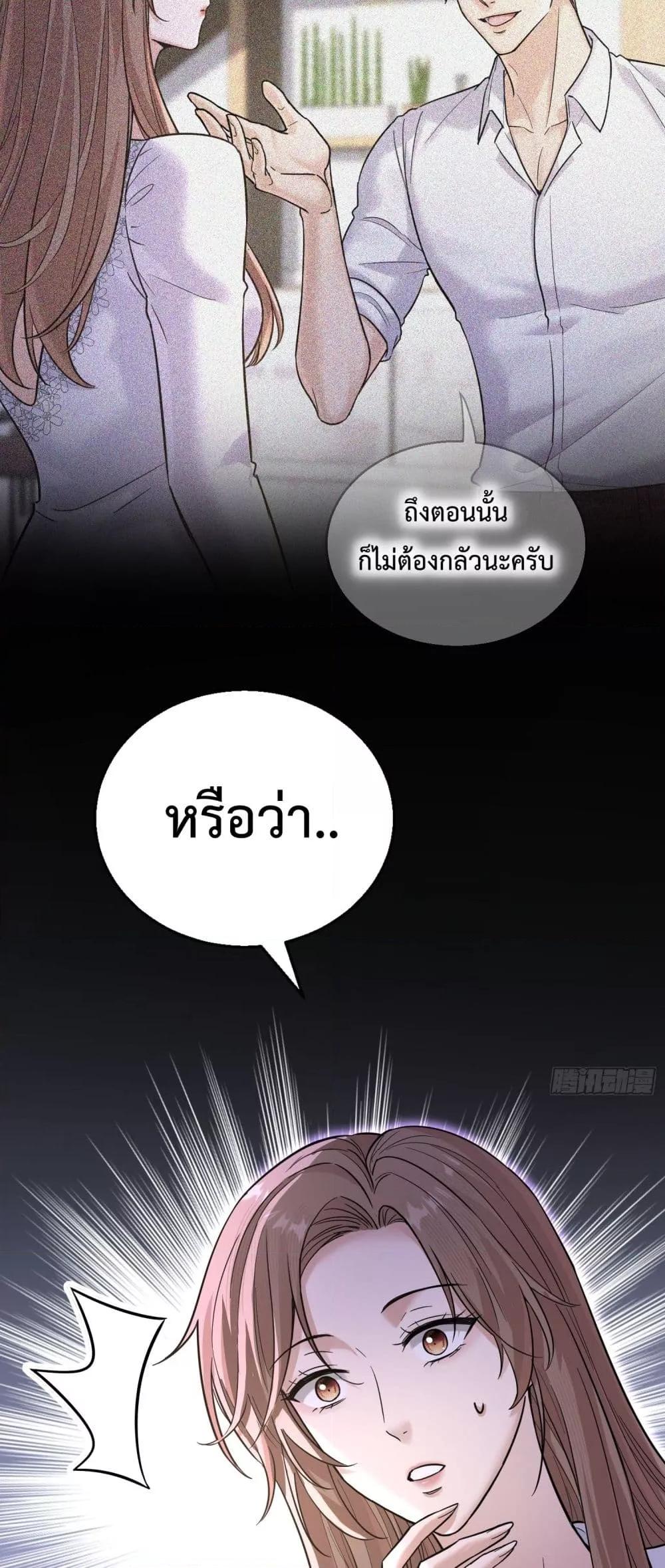 Manga-lc-com อ่านมังงะ อ่านการ์ตูน ออนไลน์ ฟรี ThisManIsaR ตอนที่ 1 2 3 4 5 6 7 8 9 10 11 12 13 14 ฟรี ไม่มีโฆษณา Manga-lc - อ่าน มังงะ อ่าน การ์ตูน ออนไลน์ อ่านมังงะ ฟรี