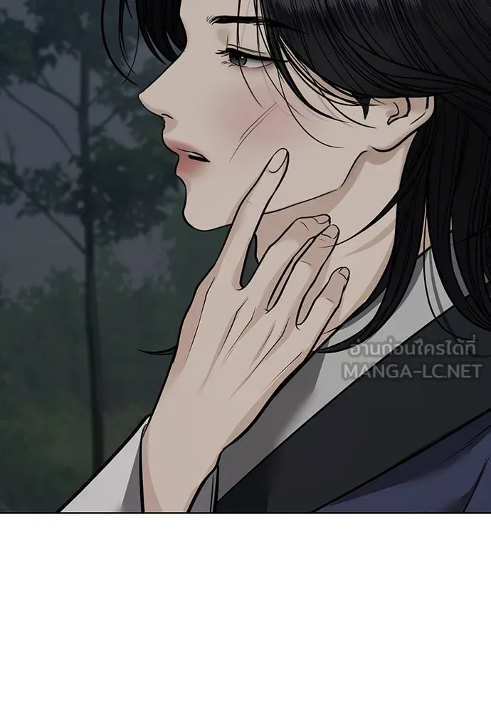 ความลับของสาวร่างทรง ตอนที่ 42 รูปที่ 90