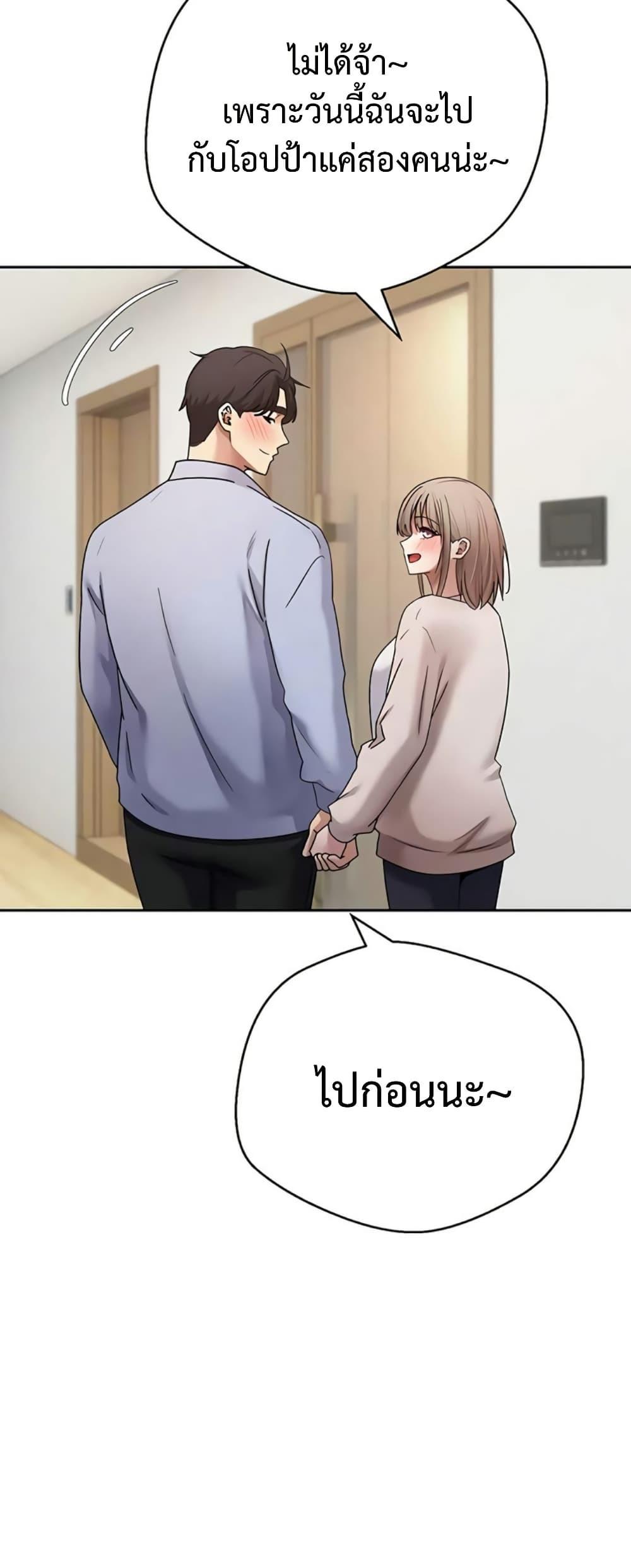 Doujin-Lc- อ่าน โดจิน มังฮวา เกาหลี ญี่ปุ่น จีน แปลไทย Turning My Life ตอนที่ 1 2 3 4 5 6 7 8 9 10 11 12 13 14 ฟรี ไม่มีโฆษณา อ่าน โดจิน Manhwa เกาหลี ญี่ปุ่น จีน เรามีครบ คัดมาให้เน้นๆ โดจิน 18+ รับประกันความฟินโดย  Doujin Lc