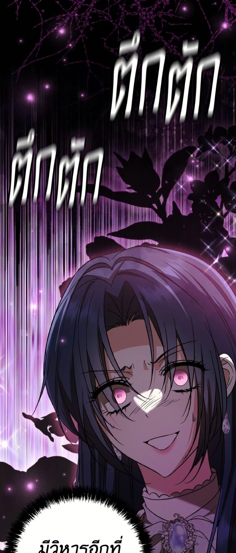 Manga-lc-com อ่านมังงะ อ่านการ์ตูน ออนไลน์ ฟรี I Don’t Want to Work! ตอนที่ 1 2 3 4 5 6 7 8 9 10 11 12 13 14 ฟรี ไม่มีโฆษณา Manga-lc - อ่าน มังงะ อ่าน การ์ตูน ออนไลน์ อ่านมังงะ ฟรี