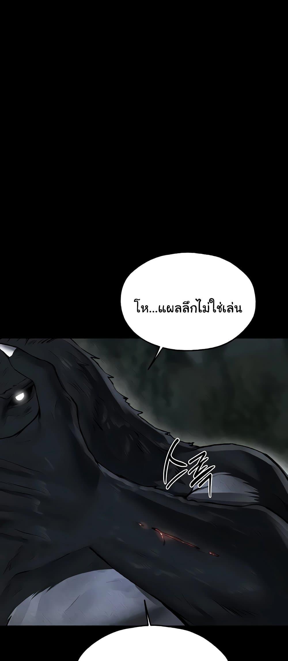 Doujin-Lc- อ่าน โดจิน มังฮวา เกาหลี ญี่ปุ่น จีน แปลไทย 103 ตอนที่ 1 2 3 4 5 6 7 8 9 10 11 12 13 14 ฟรี ไม่มีโฆษณา อ่าน โดจิน Manhwa เกาหลี ญี่ปุ่น จีน เรามีครบ คัดมาให้เน้นๆ โดจิน 18+ รับประกันความฟินโดย  Doujin Lc