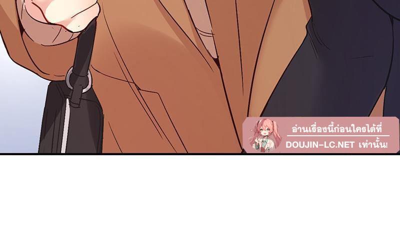 Doujin-Lc- อ่าน โดจิน มังฮวา เกาหลี ญี่ปุ่น จีน แปลไทย Playing On Hard Mode ตอนที่ 1 2 3 4 5 6 7 8 9 10 11 12 13 14 ฟรี ไม่มีโฆษณา อ่าน โดจิน Manhwa เกาหลี ญี่ปุ่น จีน เรามีครบ คัดมาให้เน้นๆ โดจิน 18+ รับประกันความฟินโดย  Doujin Lc