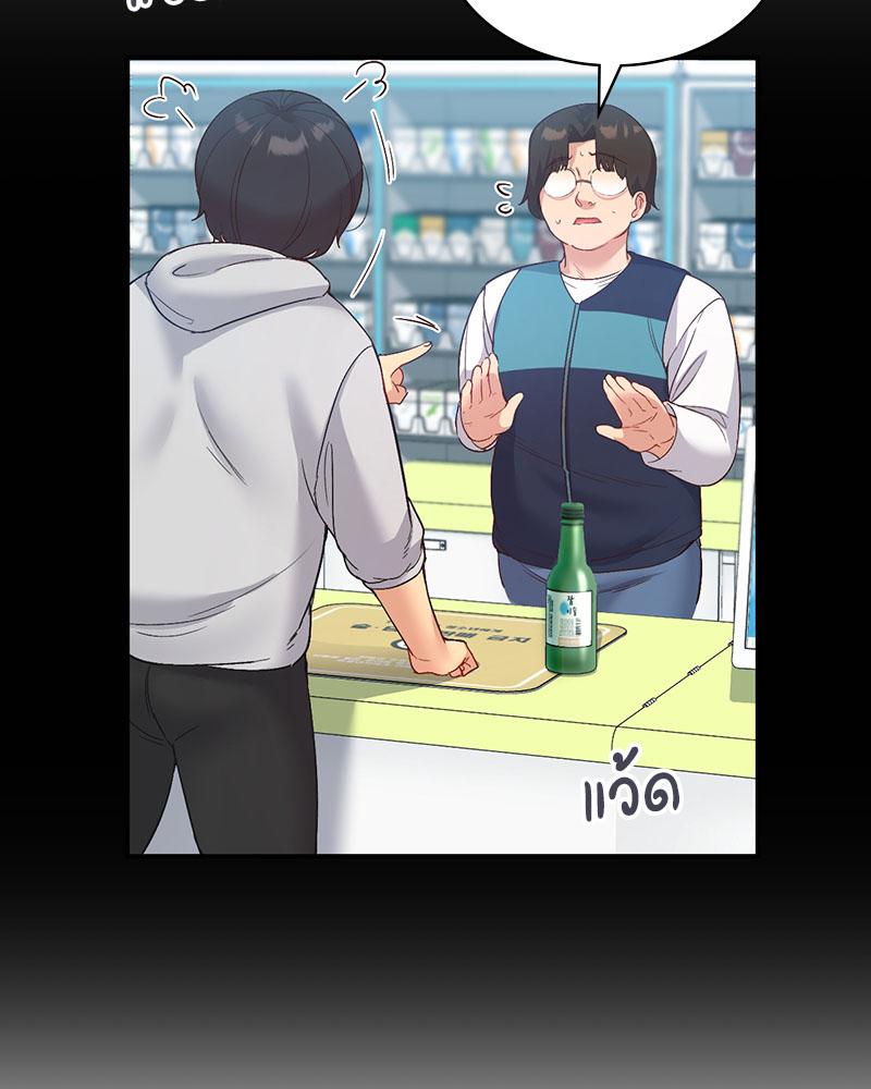Doujin-Lc- อ่าน โดจิน มังฮวา เกาหลี ญี่ปุ่น จีน แปลไทย Playing On Hard Mode ตอนที่ 1 2 3 4 5 6 7 8 9 10 11 12 13 14 ฟรี ไม่มีโฆษณา อ่าน โดจิน Manhwa เกาหลี ญี่ปุ่น จีน เรามีครบ คัดมาให้เน้นๆ โดจิน 18+ รับประกันความฟินโดย  Doujin Lc