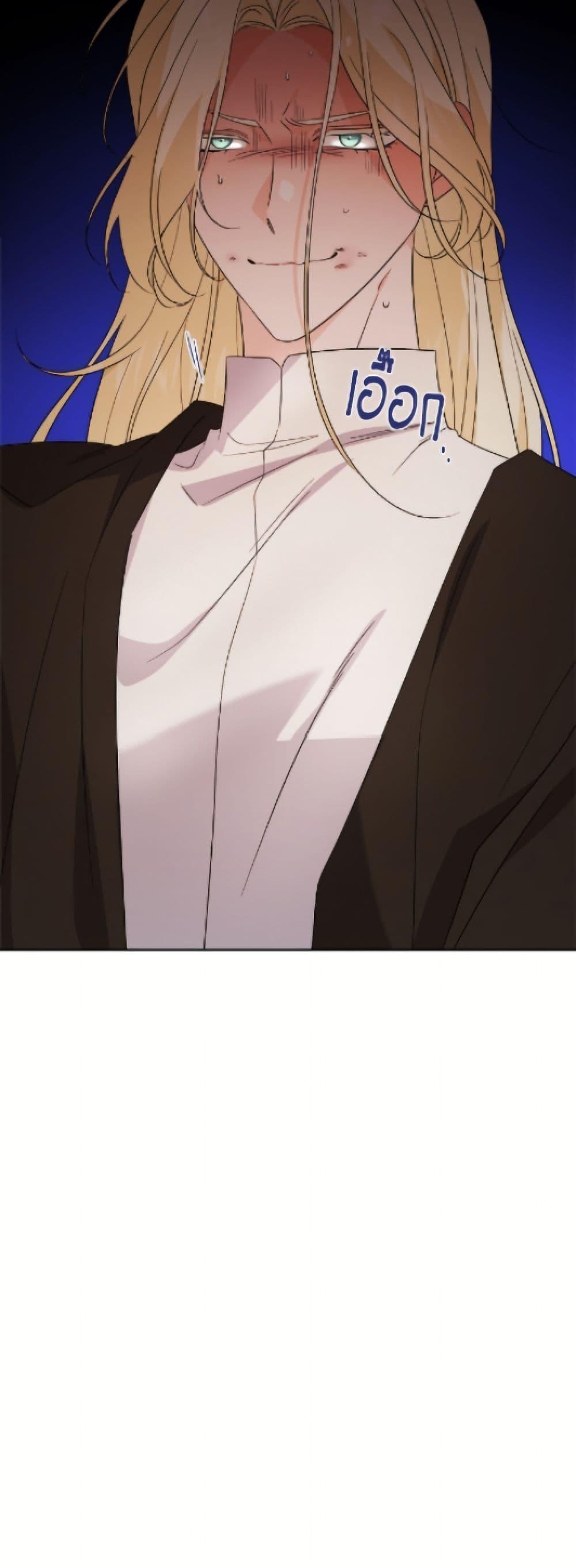 Manga-lc-com อ่านมังงะ อ่านการ์ตูน ออนไลน์ ฟรี The Male Lead is in Charge of the Successor ตอนที่ 1 2 3 4 5 6 7 8 9 10 11 12 13 14 ฟรี ไม่มีโฆษณา Manga-lc - อ่าน มังงะ อ่าน การ์ตูน ออนไลน์ อ่านมังงะ ฟรี
