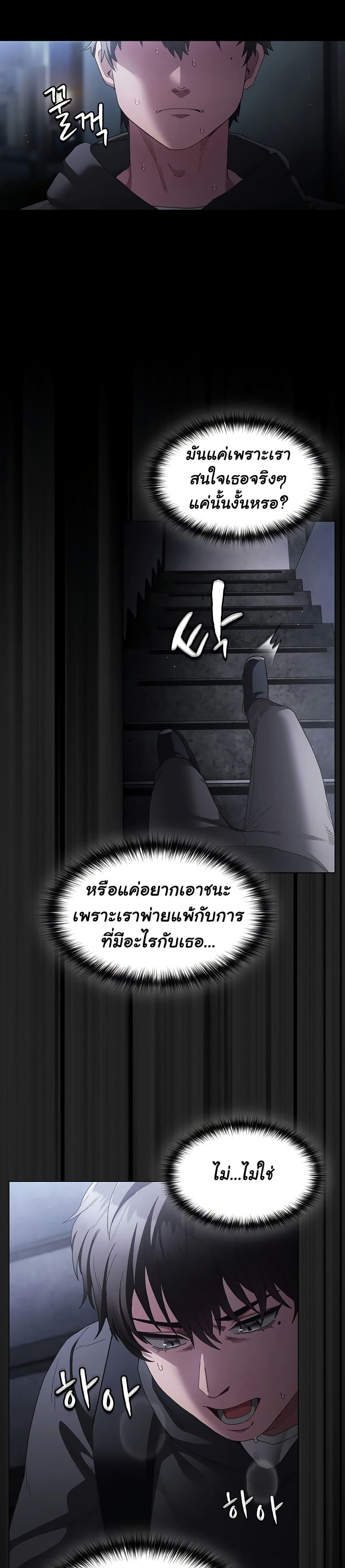 Doujin-Lc- อ่าน โดจิน มังฮวา เกาหลี ญี่ปุ่น จีน แปลไทย Believe Me! I Offer You My First ตอนที่ 1 2 3 4 5 6 7 8 9 10 11 12 13 14 ฟรี ไม่มีโฆษณา อ่าน โดจิน Manhwa เกาหลี ญี่ปุ่น จีน เรามีครบ คัดมาให้เน้นๆ โดจิน 18+ รับประกันความฟินโดย  Doujin Lc
