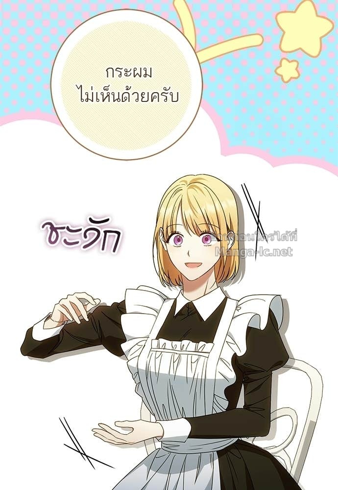 Doujin-Lc- อ่าน โดจิน มังฮวา เกาหลี ญี่ปุ่น จีน แปลไทย อยากได้ ก็เอาไป ตอนที่ 1 2 3 4 5 6 7 8 9 10 11 12 13 14 ฟรี ไม่มีโฆษณา อ่าน โดจิน Manhwa เกาหลี ญี่ปุ่น จีน เรามีครบ คัดมาให้เน้นๆ โดจิน 18+ รับประกันความฟินโดย Doujin Lc