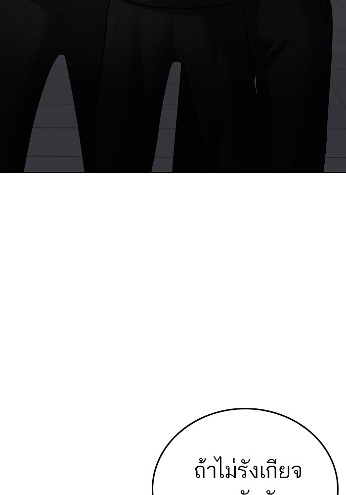 Doujin-Lc- อ่าน โดจิน มังฮวา เกาหลี ญี่ปุ่น จีน แปลไทย quest ตอนที่ 1 2 3 4 5 6 7 8 9 10 11 12 13 14 ฟรี ไม่มีโฆษณา อ่าน โดจิน Manhwa เกาหลี ญี่ปุ่น จีน เรามีครบ คัดมาให้เน้นๆ โดจิน 18+ รับประกันความฟินโดย  Doujin Lc