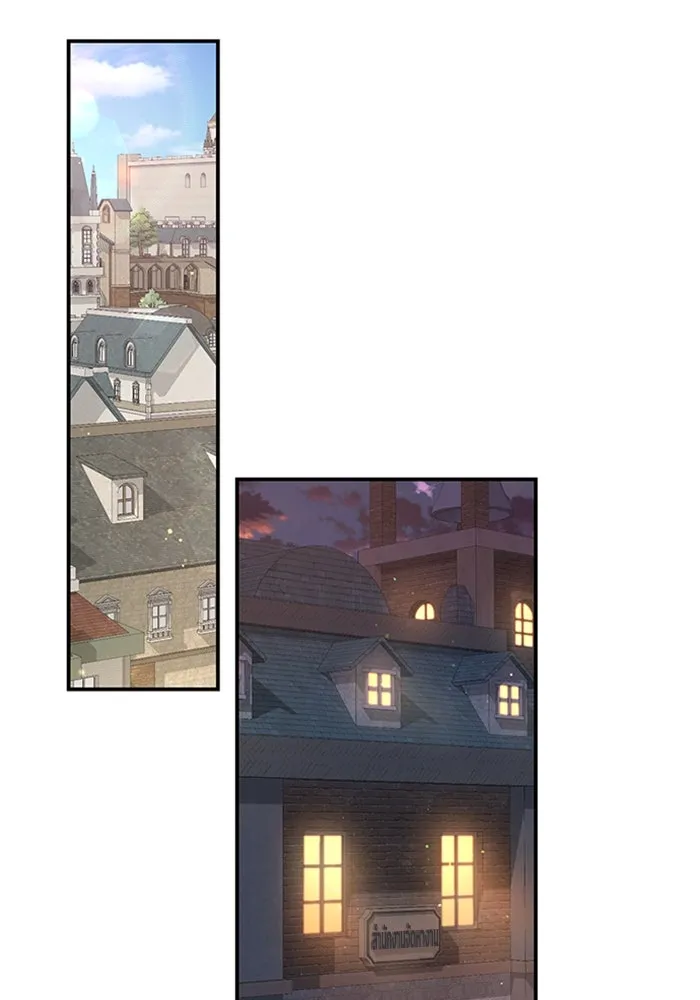 ไหนบอกว่าฉันใกล้ตาย ตอนที่ 19 รูปที่ 61