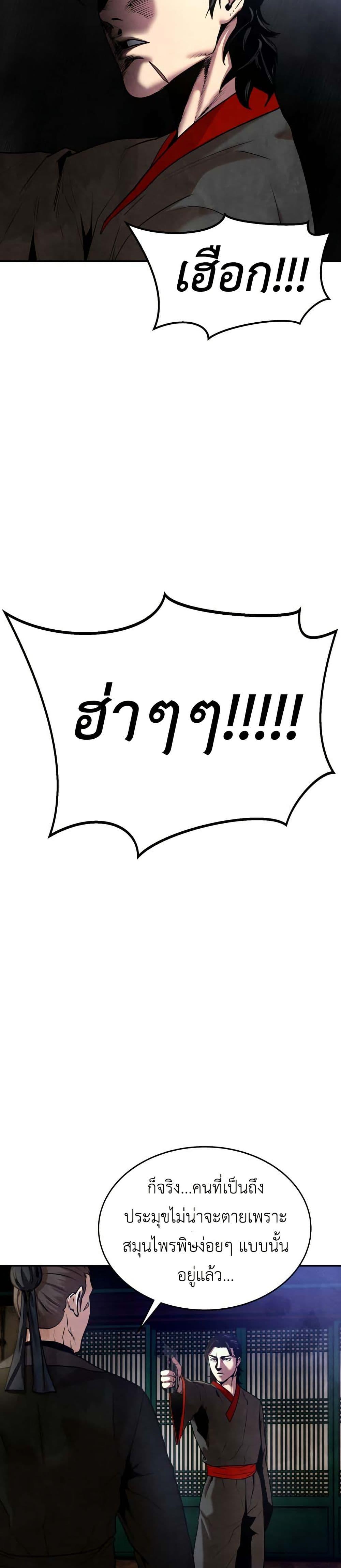 Manga-lc-com อ่านมังงะ อ่านการ์ตูน ออนไลน์ ฟรี Guest Gun ตอนที่ 1 2 3 4 5 6 7 8 9 10 11 12 13 14 ฟรี ไม่มีโฆษณา Manga-lc - อ่าน มังงะ อ่าน การ์ตูน ออนไลน์ อ่านมังงะ ฟรี