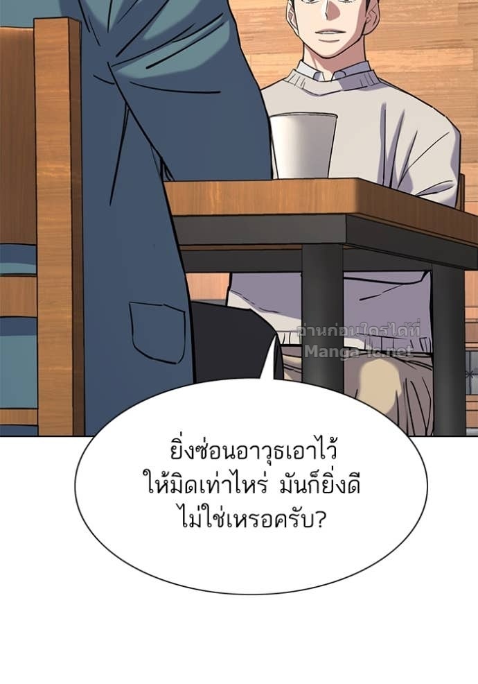 Doujin-Lc- อ่าน โดจิน มังฮวา เกาหลี ญี่ปุ่น จีน แปลไทย Reborn Rich ตอนที่ 1 2 3 4 5 6 7 8 9 10 11 12 13 14 ฟรี ไม่มีโฆษณา อ่าน โดจิน Manhwa เกาหลี ญี่ปุ่น จีน เรามีครบ คัดมาให้เน้นๆ โดจิน 18+ รับประกันความฟินโดย Doujin Lc