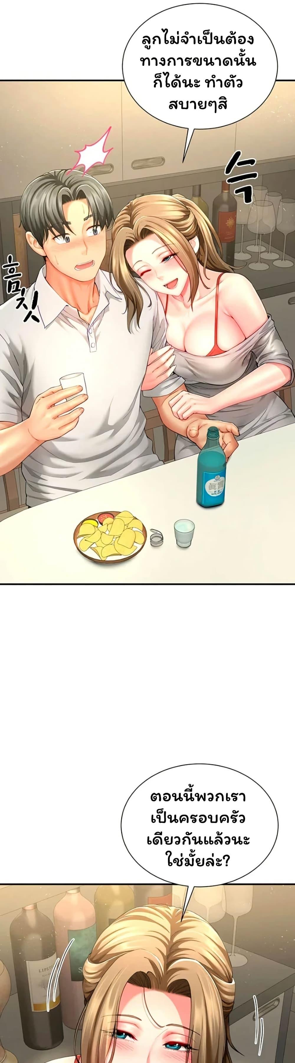 Doujin-Lc- อ่าน โดจิน มังฮวา เกาหลี ญี่ปุ่น จีน แปลไทย The Lovers Were ตอนที่ 1 2 3 4 5 6 7 8 9 10 11 12 13 14 ฟรี ไม่มีโฆษณา อ่าน โดจิน Manhwa เกาหลี ญี่ปุ่น จีน เรามีครบ คัดมาให้เน้นๆ โดจิน 18+ รับประกันความฟินโดย  Doujin Lc