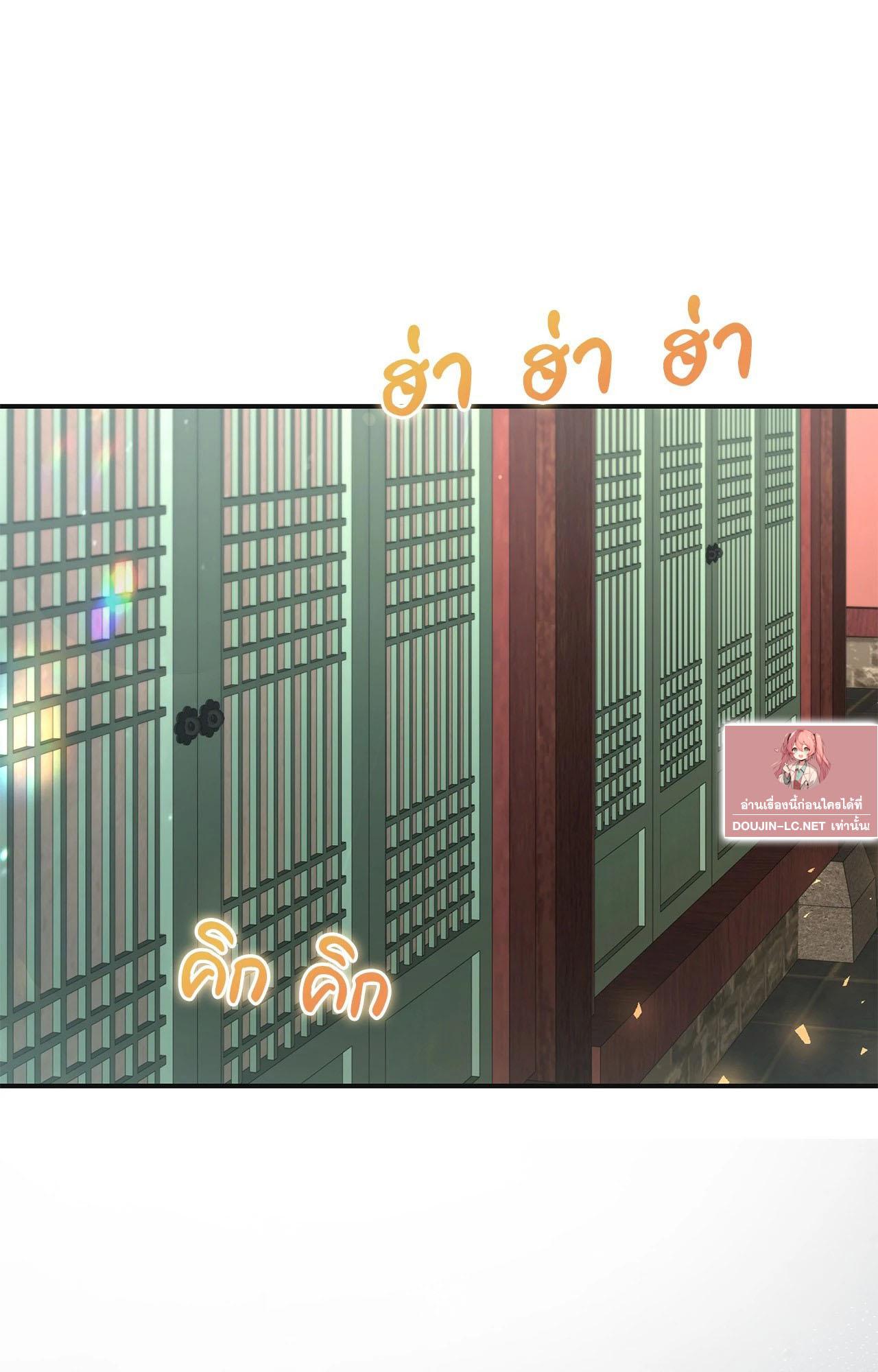 Doujin-Lc- อ่าน โดจิน มังฮวา เกาหลี ญี่ปุ่น จีน แปลไทย Bound by Fate ตอนที่ 1 2 3 4 5 6 7 8 9 10 11 12 13 14 ฟรี ไม่มีโฆษณา อ่าน โดจิน Manhwa เกาหลี ญี่ปุ่น จีน เรามีครบ คัดมาให้เน้นๆ โดจิน 18+ รับประกันความฟินโดย  Doujin Lc