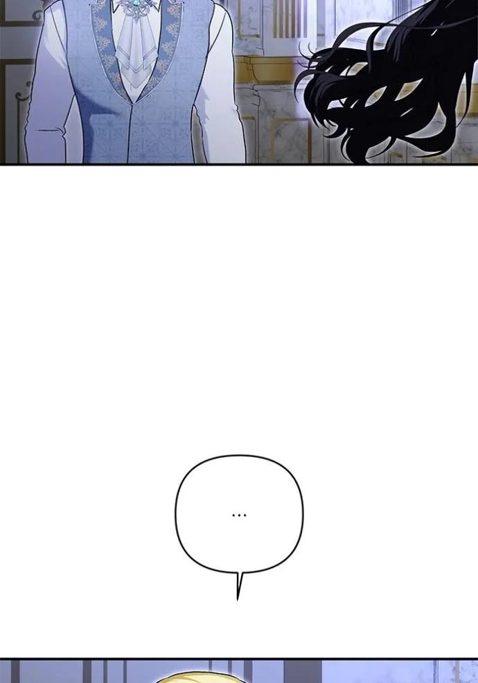 บุตรสาวของดยุกปีศาจ ตอนที่ 163 รูปที่ 89