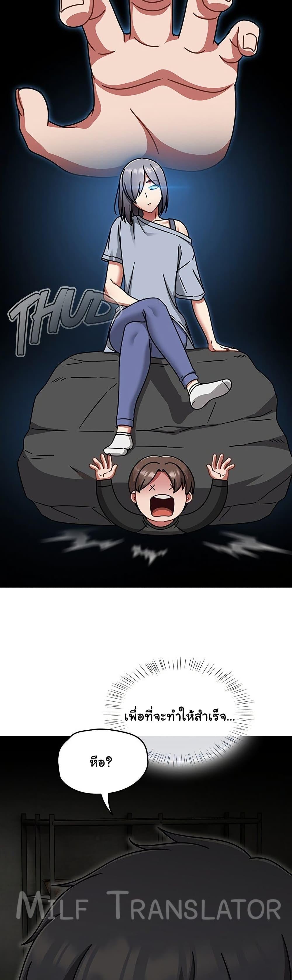 Doujin-Lc- อ่าน โดจิน มังฮวา เกาหลี ญี่ปุ่น จีน แปลไทย Ground and Pound ตอนที่ 1 2 3 4 5 6 7 8 9 10 11 12 13 14 ฟรี ไม่มีโฆษณา อ่าน โดจิน Manhwa เกาหลี ญี่ปุ่น จีน เรามีครบ คัดมาให้เน้นๆ โดจิน 18+ รับประกันความฟินโดย  Doujin Lc