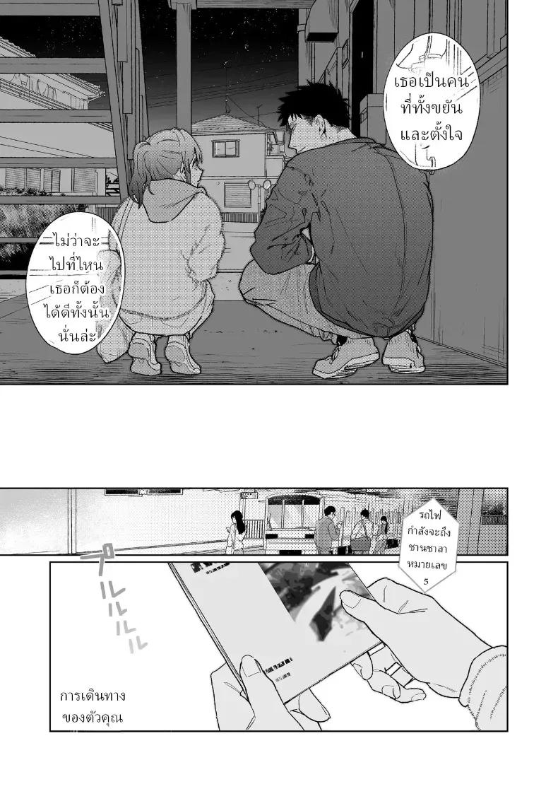 Doujin-Lc- อ่าน โดจิน มังฮวา เกาหลี ญี่ปุ่น จีน แปลไทย ตากล้องหน้าโหดเค้าแอบชอบฉัน (Robata) ตอนที่ 1 2 3 4 5 6 7 8 9 10 11 12 13 14 ฟรี ไม่มีโฆษณา อ่าน โดจิน Manhwa เกาหลี ญี่ปุ่น จีน เรามีครบ คัดมาให้เน้นๆ โดจิน 18+ รับประกันความฟินโดย  Doujin Lc