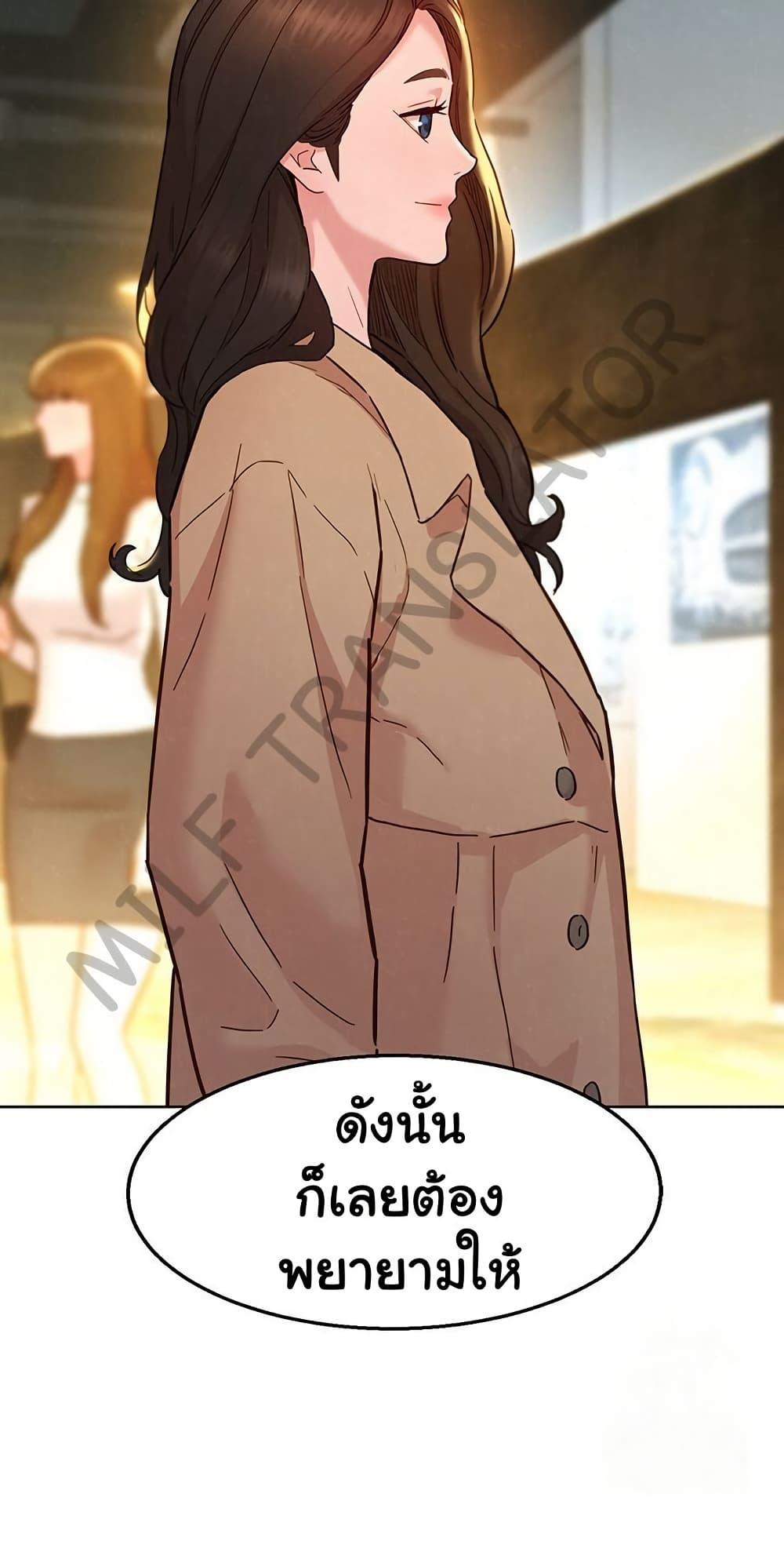 Doujin-Lc- อ่าน โดจิน มังฮวา เกาหลี ญี่ปุ่น จีน แปลไทย Let’s Hang Out from Today ตอนที่ 1 2 3 4 5 6 7 8 9 10 11 12 13 14 ฟรี ไม่มีโฆษณา อ่าน โดจิน Manhwa เกาหลี ญี่ปุ่น จีน เรามีครบ คัดมาให้เน้นๆ โดจิน 18+ รับประกันความฟินโดย  Doujin Lc