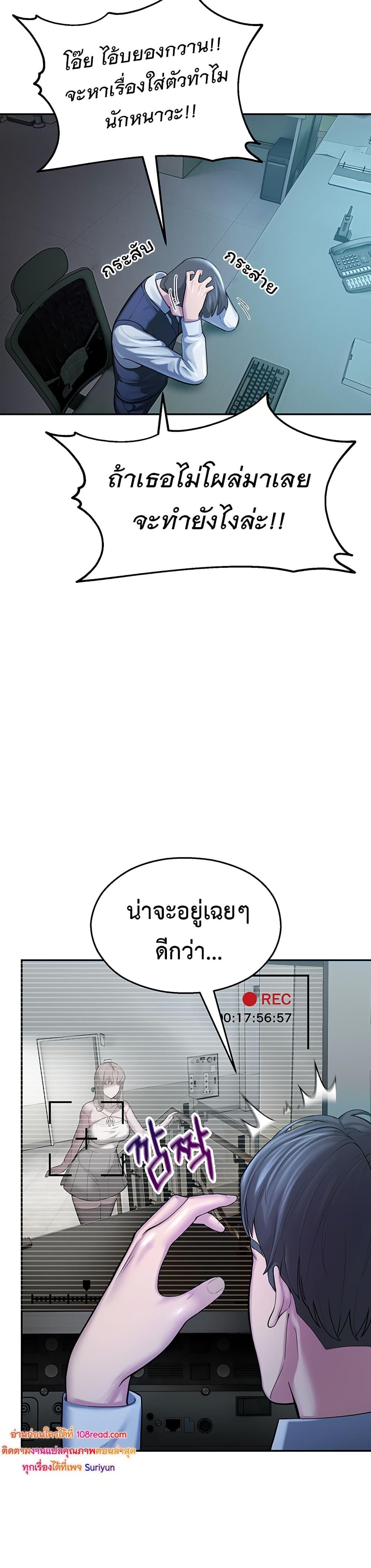 Doujin-Lc- อ่าน โดจิน มังฮวา เกาหลี ญี่ปุ่น จีน แปลไทย CCTV ตอนที่ 1 2 3 4 5 6 7 8 9 10 11 12 13 14 ฟรี ไม่มีโฆษณา อ่าน โดจิน Manhwa เกาหลี ญี่ปุ่น จีน เรามีครบ คัดมาให้เน้นๆ โดจิน 18+ รับประกันความฟินโดย  Doujin Lc