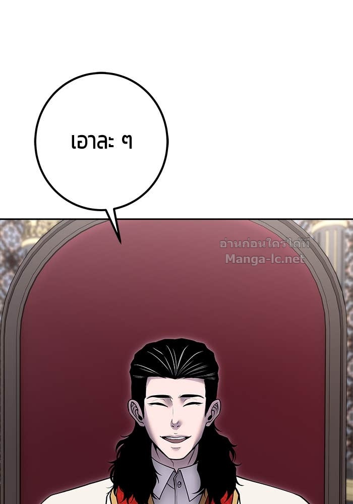 Doujin-Lc- อ่าน โดจิน มังฮวา เกาหลี ญี่ปุ่น จีน แปลไทย แกร่งเกินผู้กล้า แต่ซ่าไม่ได้ ตอนที่ 1 2 3 4 5 6 7 8 9 10 11 12 13 14 ฟรี ไม่มีโฆษณา อ่าน โดจิน Manhwa เกาหลี ญี่ปุ่น จีน เรามีครบ คัดมาให้เน้นๆ โดจิน 18+ รับประกันความฟินโดย Doujin Lc