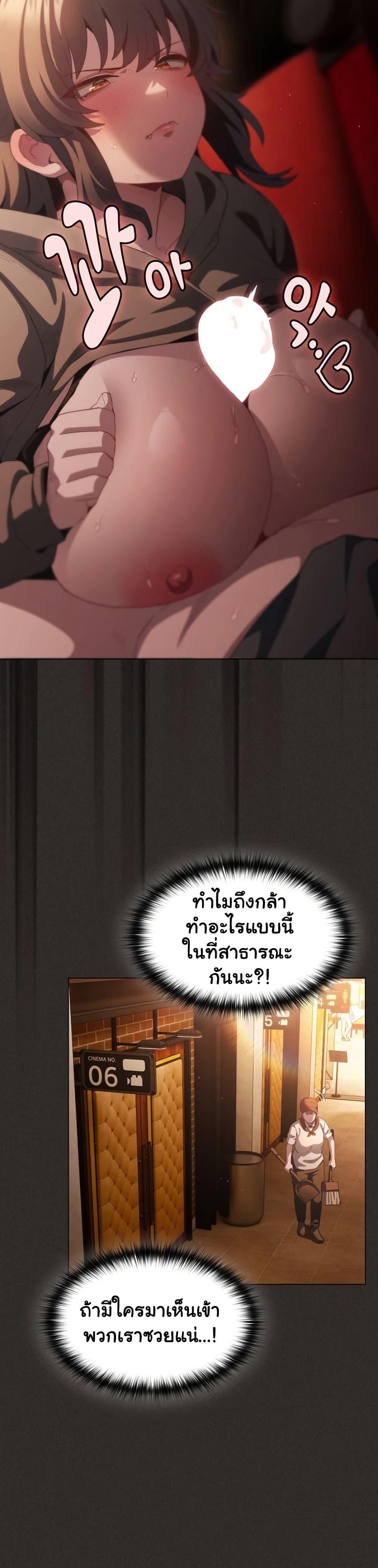 Doujin-Lc- อ่าน โดจิน มังฮวา เกาหลี ญี่ปุ่น จีน แปลไทย Believe Me! ตอนที่ 1 2 3 4 5 6 7 8 9 10 11 12 13 14 ฟรี ไม่มีโฆษณา อ่าน โดจิน Manhwa เกาหลี ญี่ปุ่น จีน เรามีครบ คัดมาให้เน้นๆ โดจิน 18+ รับประกันความฟินโดย  Doujin Lc