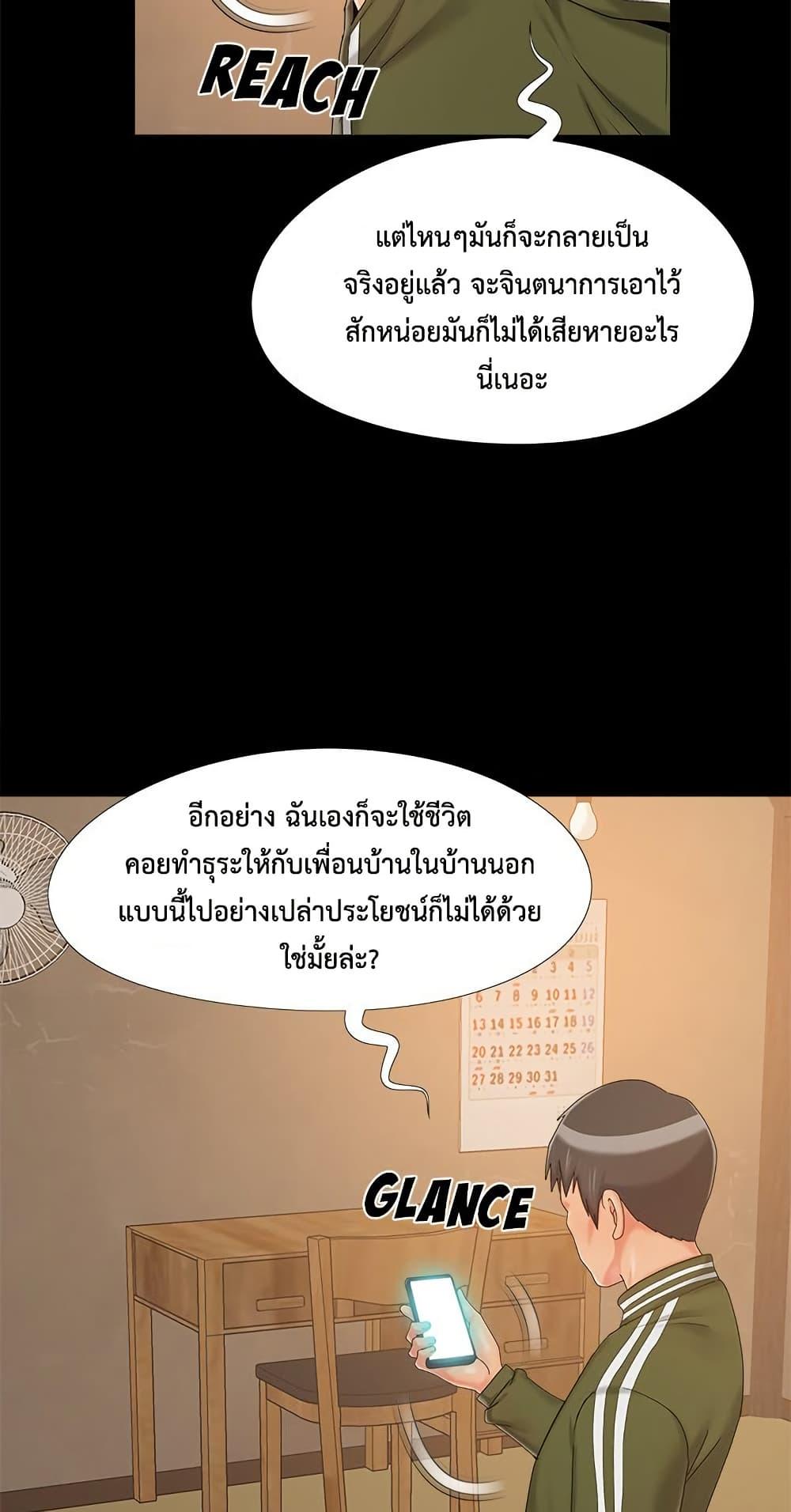 Doujin-Lc- อ่าน โดจิน มังฮวา เกาหลี ญี่ปุ่น จีน แปลไทย Sleepy Town Escapades ตอนที่ 1 2 3 4 5 6 7 8 9 10 11 12 13 14 ฟรี ไม่มีโฆษณา อ่าน โดจิน Manhwa เกาหลี ญี่ปุ่น จีน เรามีครบ คัดมาให้เน้นๆ โดจิน 18+ รับประกันความฟินโดย  Doujin Lc