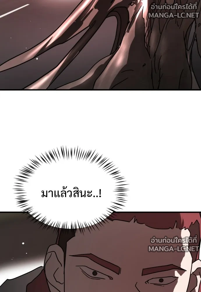 Manga-lc-com อ่านมังงะ อ่านการ์ตูน ออนไลน์ ฟรี วันดีคืนดี โซลก็ ตอนที่ 1 2 3 4 5 6 7 8 9 10 11 12 13 14 ฟรี ไม่มีโฆษณา Manga-lc - อ่าน มังงะ อ่าน การ์ตูน ออนไลน์ อ่านมังงะ ฟรี