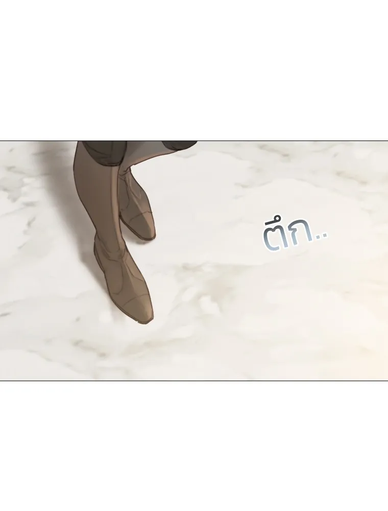 เซเรน่า ตอนที่ 1 รูปที่ 70