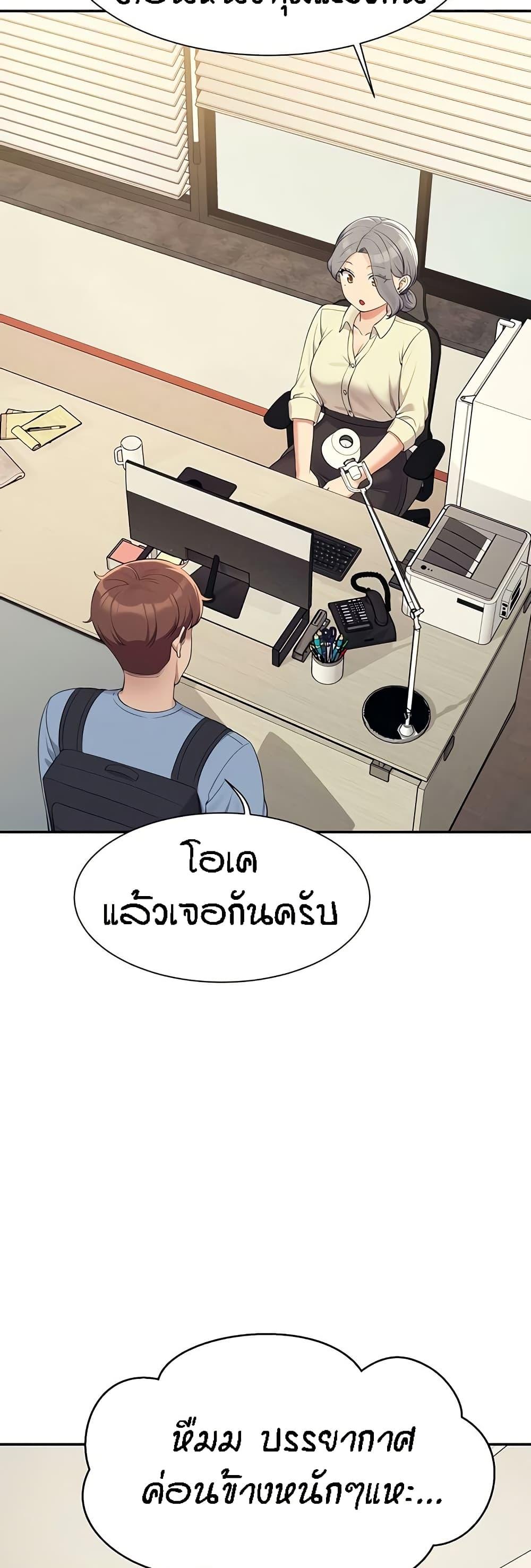 Doujin-Lc- อ่าน โดจิน มังฮวา เกาหลี ญี่ปุ่น จีน แปลไทย Is There No Goddess in My College ตอนที่ 1 2 3 4 5 6 7 8 9 10 11 12 13 14 ฟรี ไม่มีโฆษณา อ่าน โดจิน Manhwa เกาหลี ญี่ปุ่น จีน เรามีครบ คัดมาให้เน้นๆ โดจิน 18+ รับประกันความฟินโดย  Doujin Lc