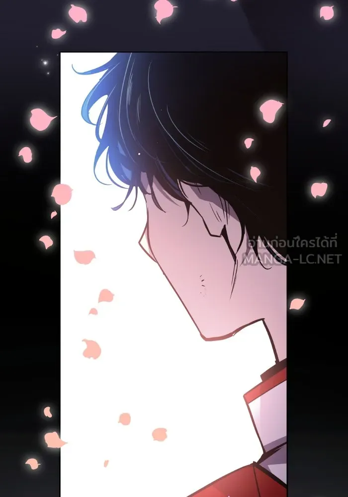 ฟิลเลียโรเซ่กับคำทำนายแห่งมงกุฎหนาม ตอนที่ 105 รูปที่ 66