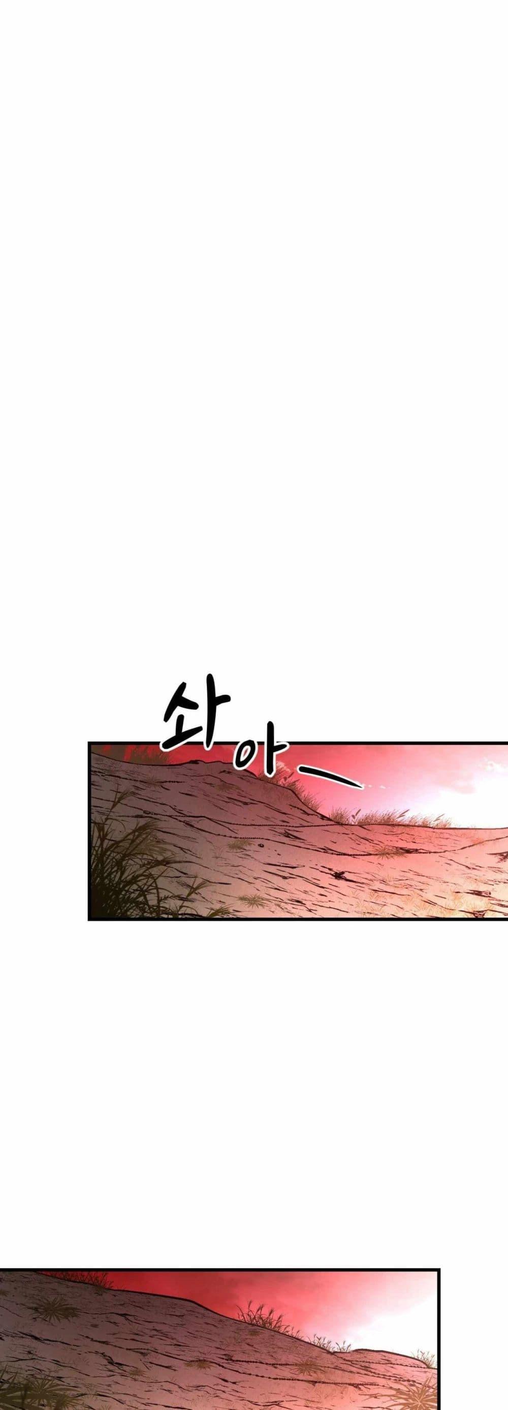 Manga-lc-com อ่านมังงะ อ่านการ์ตูน ออนไลน์ ฟรี Cheolsu Saves the World ตอนที่ 1 2 3 4 5 6 7 8 9 10 11 12 13 14 ฟรี ไม่มีโฆษณา Manga-lc - อ่าน มังงะ อ่าน การ์ตูน ออนไลน์ อ่านมังงะ ฟรี