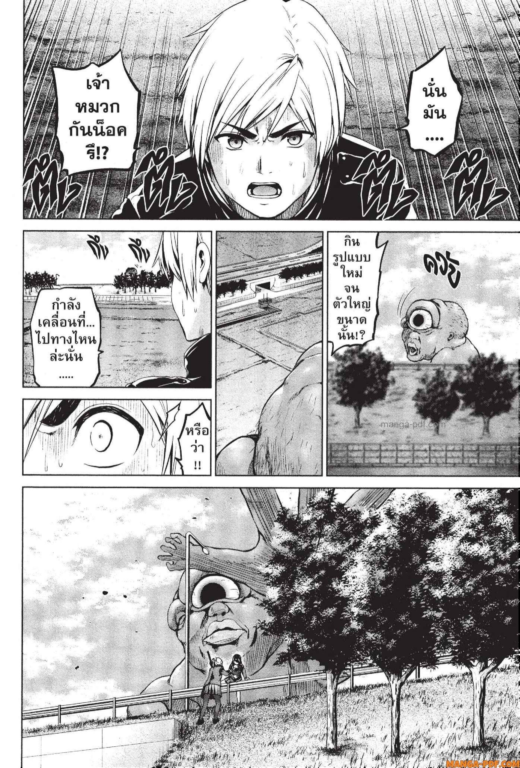 Manga-lc-com อ่านมังงะ อ่านการ์ตูน ออนไลน์ ฟรี INFECTION เชื้อมรณะ ตอนที่ 1 2 3 4 5 6 7 8 9 10 11 12 13 14 ฟรี ไม่มีโฆษณา Manga-lc - อ่าน มังงะ อ่าน การ์ตูน ออนไลน์ อ่านมังงะ ฟรี