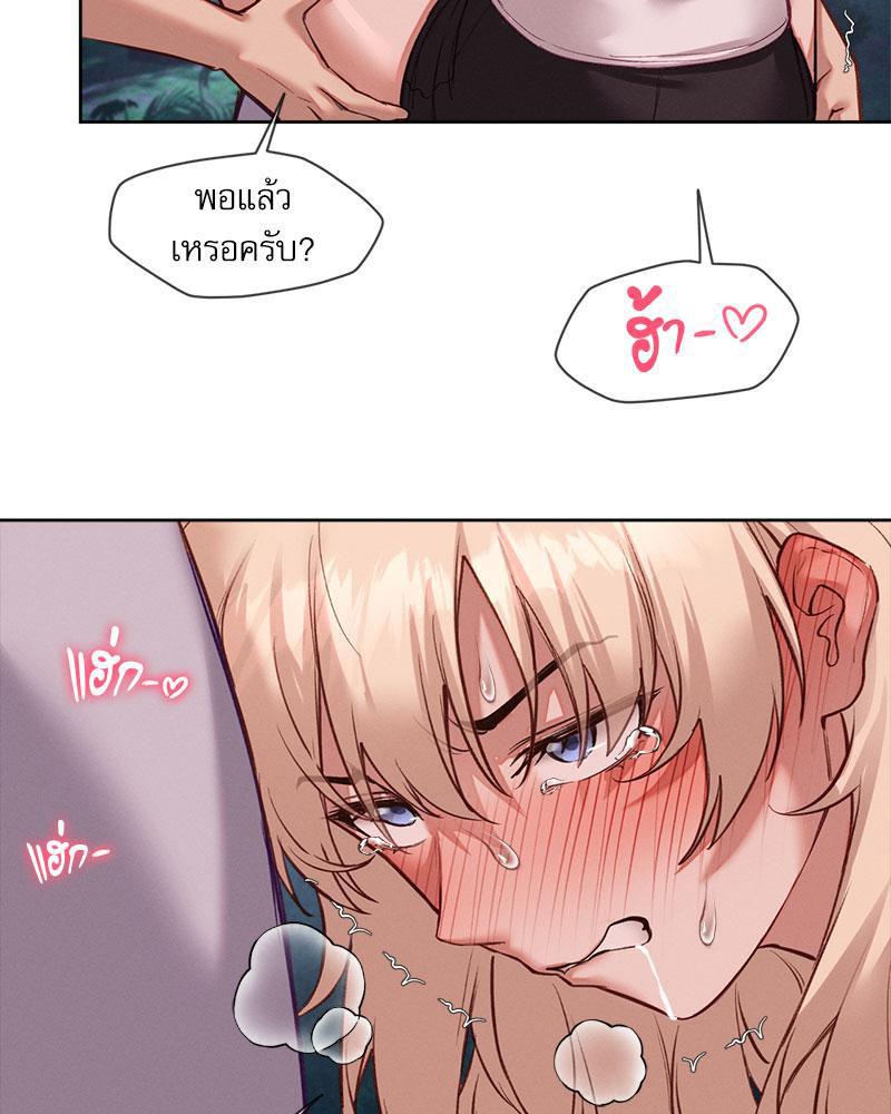 Doujin-Lc- อ่าน โดจิน มังฮวา เกาหลี ญี่ปุ่น จีน แปลไทย Gacha Girl Next Door ตอนที่ 1 2 3 4 5 6 7 8 9 10 11 12 13 14 ฟรี ไม่มีโฆษณา อ่าน โดจิน Manhwa เกาหลี ญี่ปุ่น จีน เรามีครบ คัดมาให้เน้นๆ โดจิน 18+ รับประกันความฟินโดย  Doujin Lc