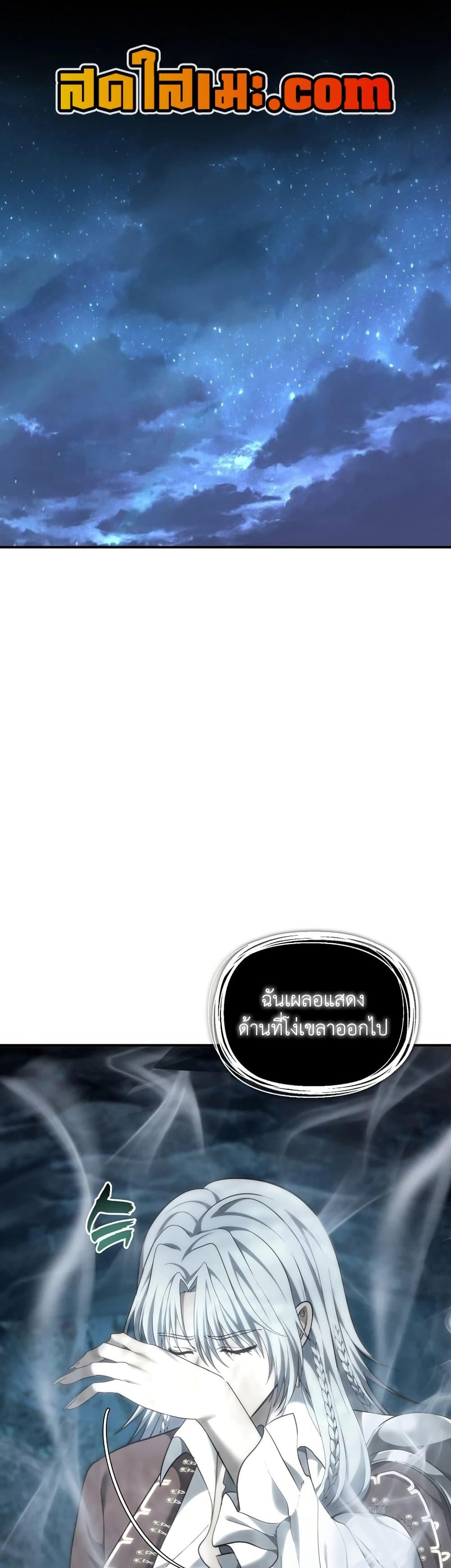 Doujin-Lc- อ่าน โดจิน มังฮวา เกาหลี ญี่ปุ่น จีน แปลไทย Second Life Ranker ตอนที่ 1 2 3 4 5 6 7 8 9 10 11 12 13 14 ฟรี ไม่มีโฆษณา อ่าน โดจิน Manhwa เกาหลี ญี่ปุ่น จีน เรามีครบ คัดมาให้เน้นๆ โดจิน 18+ รับประกันความฟินโดย  Doujin Lc