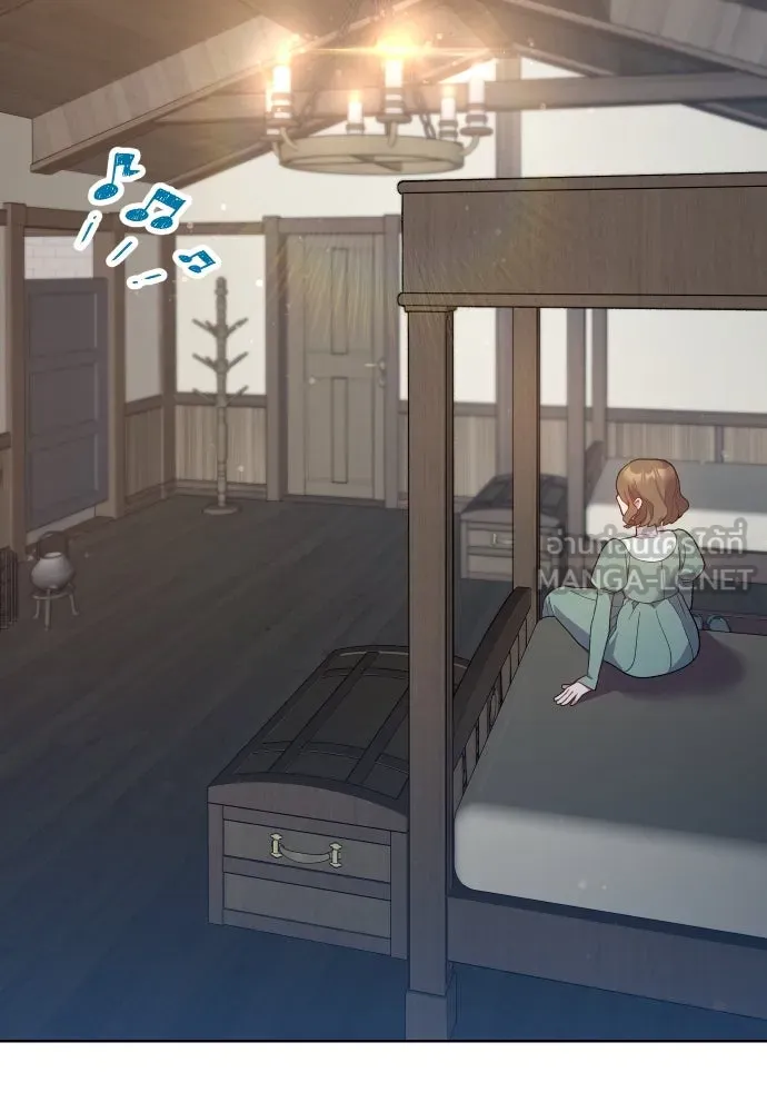 นักเล่นแร่แปรธาตุสายเปย์ ตอนที่ 15 รูปที่ 6