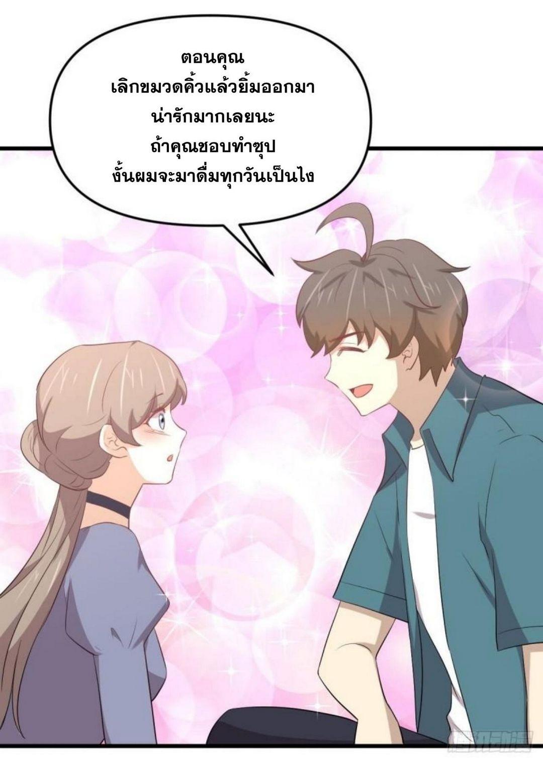 Manga-lc-com อ่านมังงะ อ่านการ์ตูน ออนไลน์ ฟรี Immortal Swordsman in the Reverse World ตอนที่ 1 2 3 4 5 6 7 8 9 10 11 12 13 14 ฟรี ไม่มีโฆษณา Manga-lc - อ่าน มังงะ อ่าน การ์ตูน ออนไลน์ อ่านมังงะ ฟรี