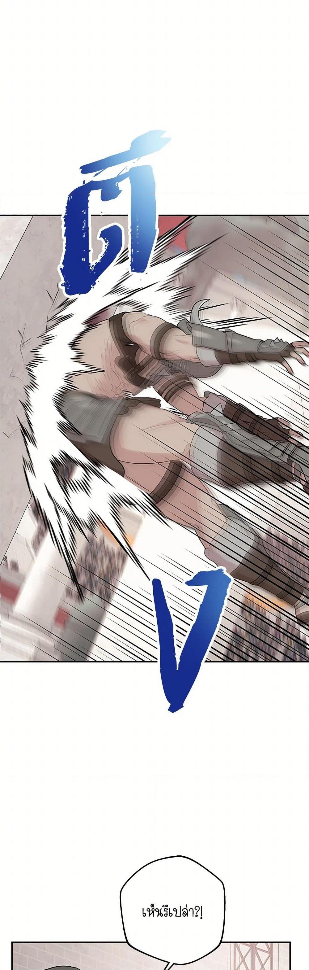 Manga-lc-com อ่านมังงะ อ่านการ์ตูน ออนไลน์ ฟรี Surviving as an Illegitimate Princess ตอนที่ 1 2 3 4 5 6 7 8 9 10 11 12 13 14 ฟรี ไม่มีโฆษณา Manga-lc - อ่าน มังงะ อ่าน การ์ตูน ออนไลน์ อ่านมังงะ ฟรี