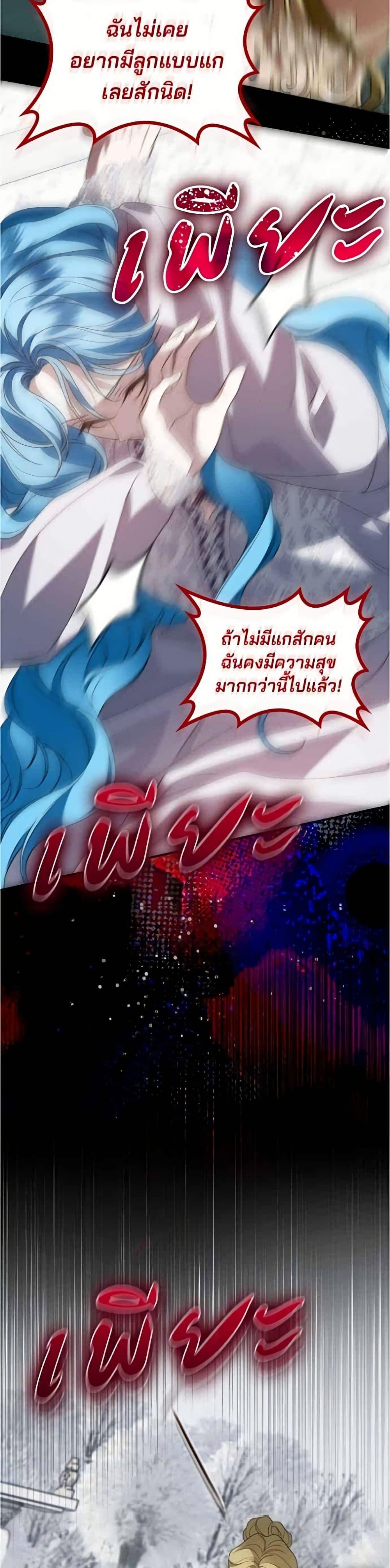 Manga-lc-com อ่านมังงะ อ่านการ์ตูน ออนไลน์ ฟรี Noble in Name, Vulgar at Heart ตอนที่ 1 2 3 4 5 6 7 8 9 10 11 12 13 14 ฟรี ไม่มีโฆษณา Manga-lc - อ่าน มังงะ อ่าน การ์ตูน ออนไลน์ อ่านมังงะ ฟรี
