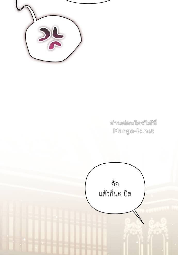 Doujin-Lc- อ่าน โดจิน มังฮวา เกาหลี ญี่ปุ่น จีน แปลไทย คิดว่าการบิดเบือนต้นฉบับ มันทำได้ง่าย ๆ หรือไง ตอนที่ 1 2 3 4 5 6 7 8 9 10 11 12 13 14 ฟรี ไม่มีโฆษณา อ่าน โดจิน Manhwa เกาหลี ญี่ปุ่น จีน เรามีครบ คัดมาให้เน้นๆ โดจิน 18+ รับประกันความฟินโดย Doujin Lc