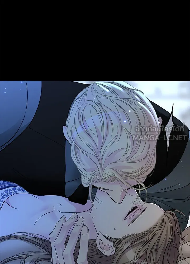 องค์ชายผู้อื้อฉาว ตอนที่ 103 รูปที่ 105