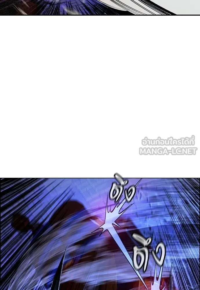 Jungle Juice ตอนที่ 182 รูปที่ 151